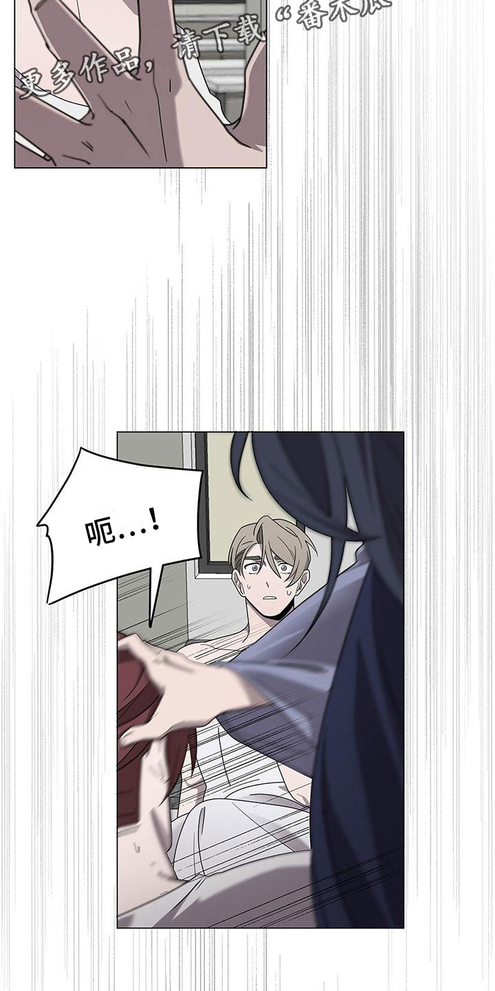 第10章：想见你1