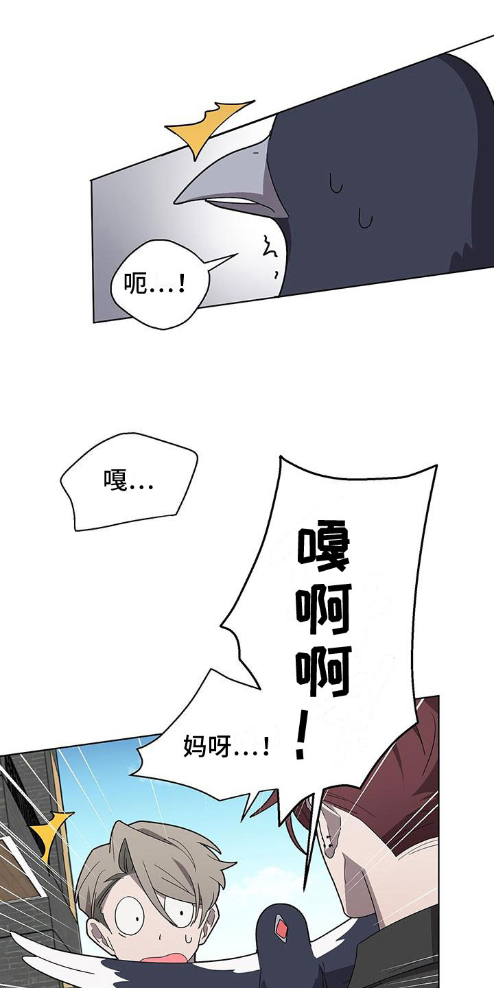 第4章：玩弄你0