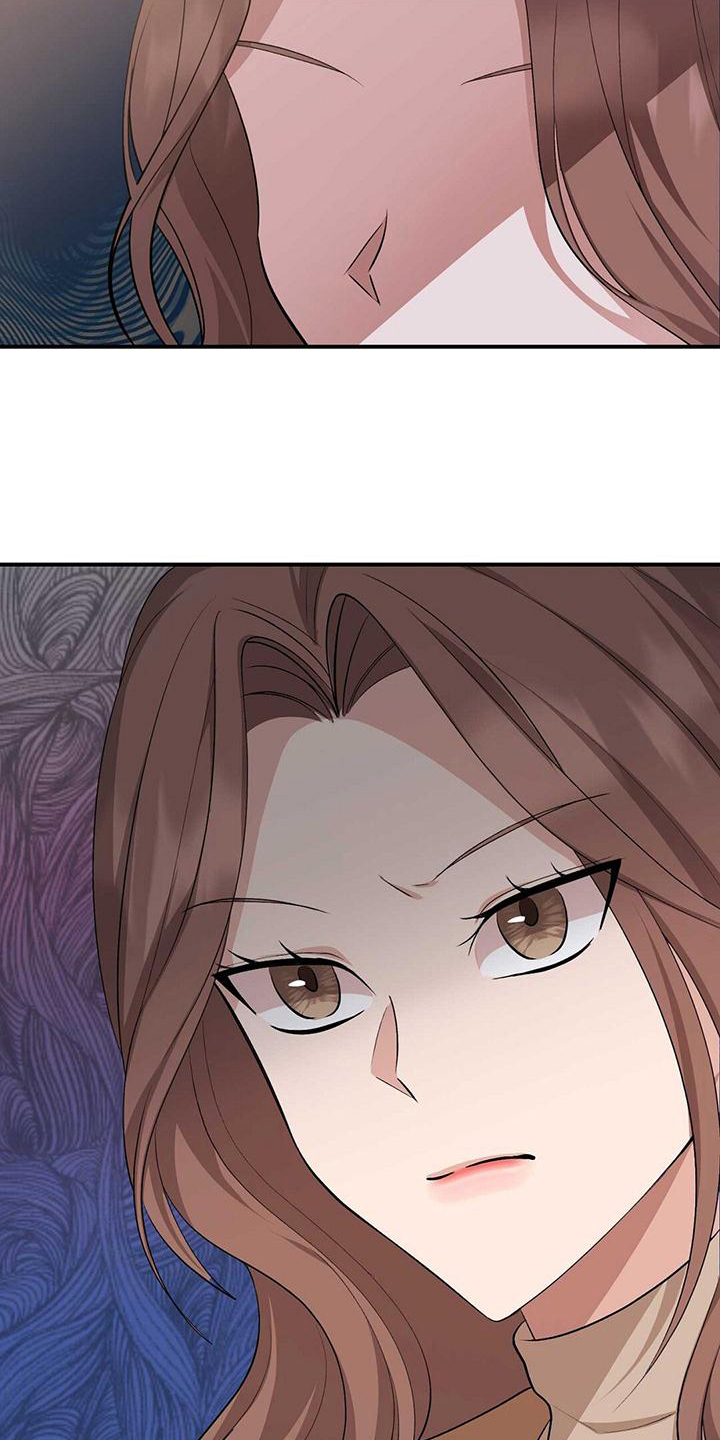 明星合同漫画,第27章：误会3图