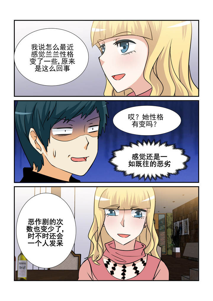 第152章：2