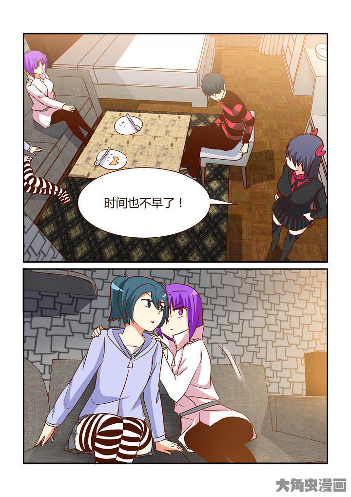 第289章：3