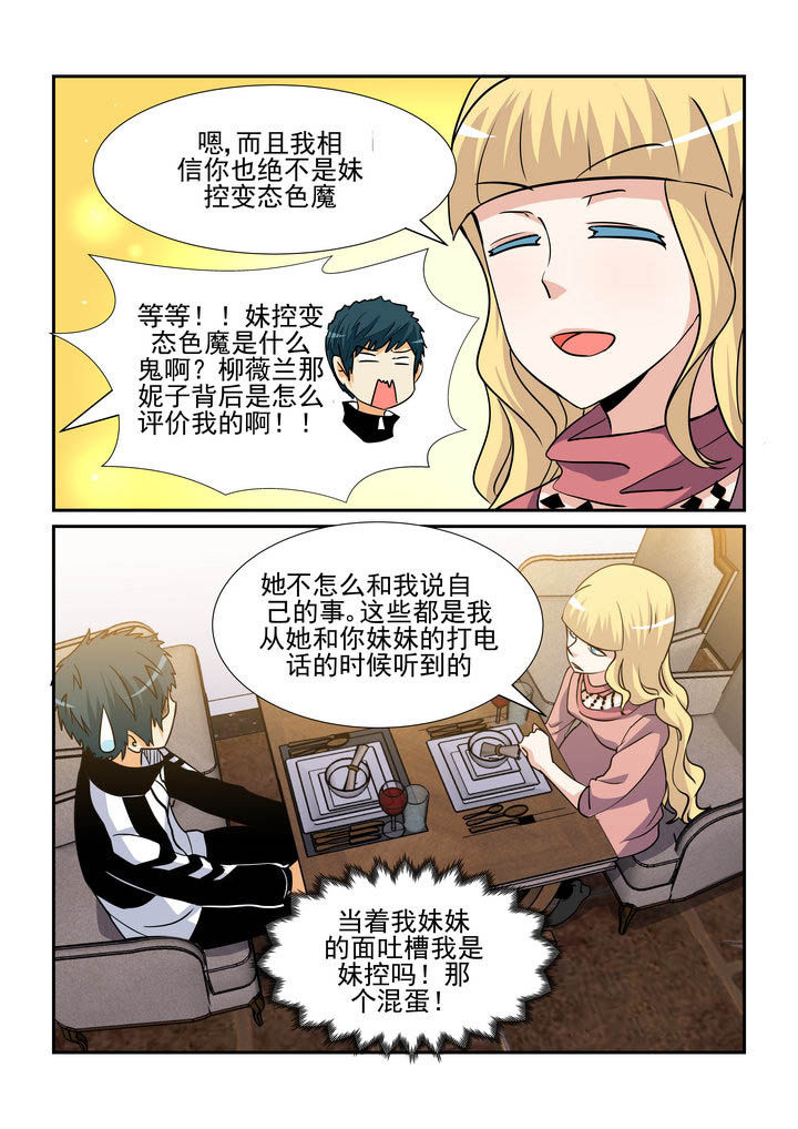 第152章：1