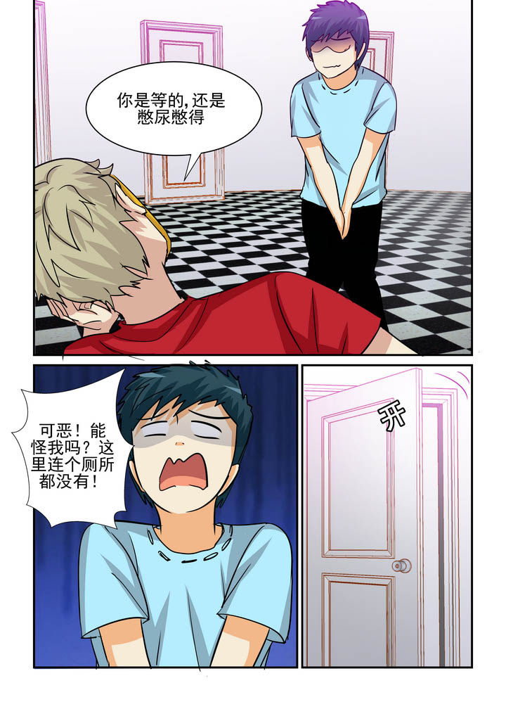 第184章：4