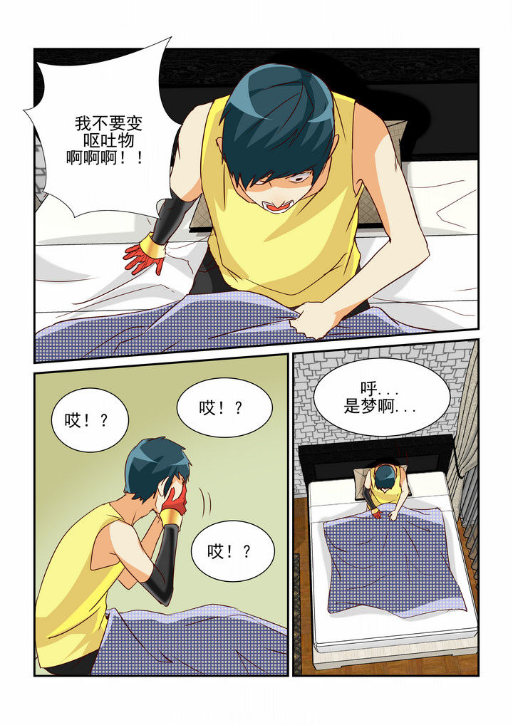 第12章：2