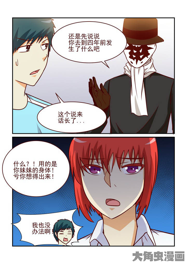 第229章：0