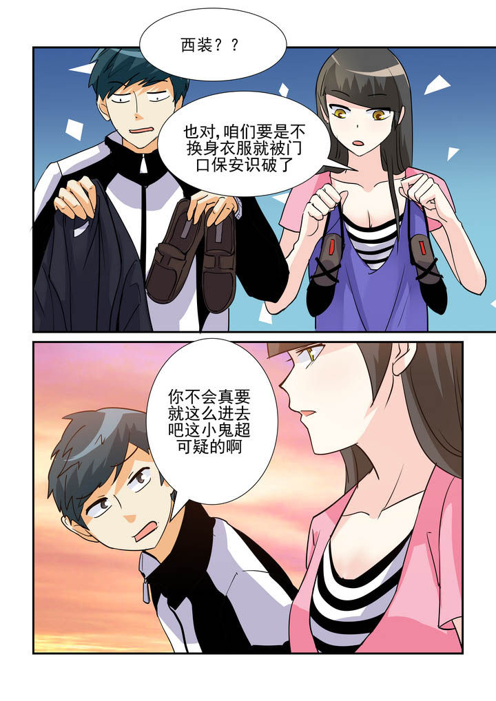 第69章：1