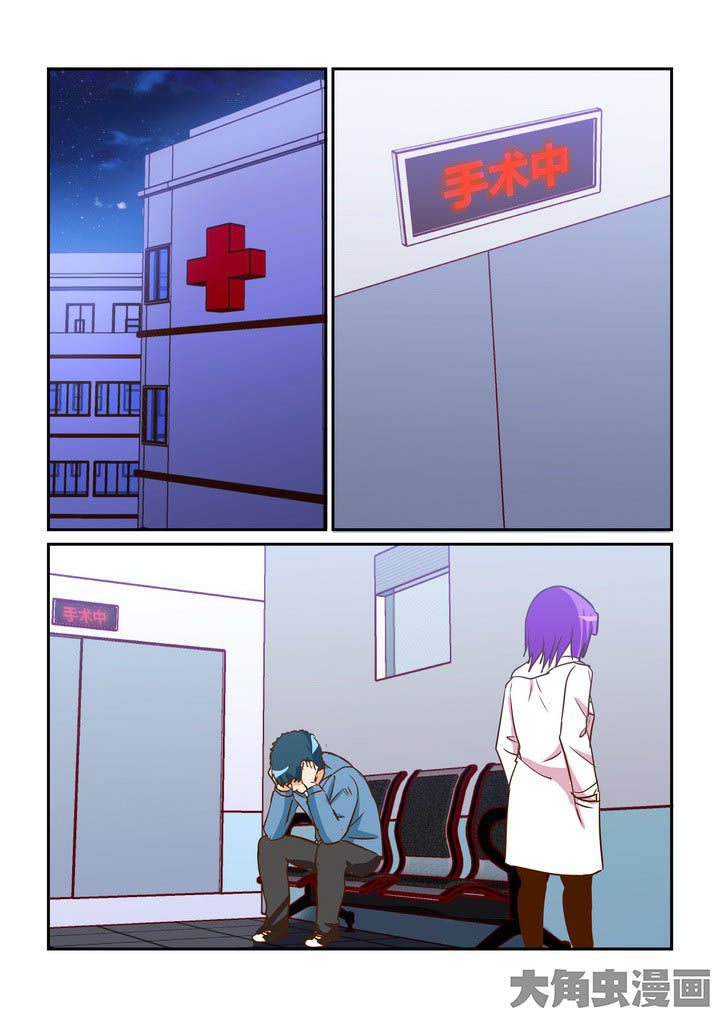 第272章：0