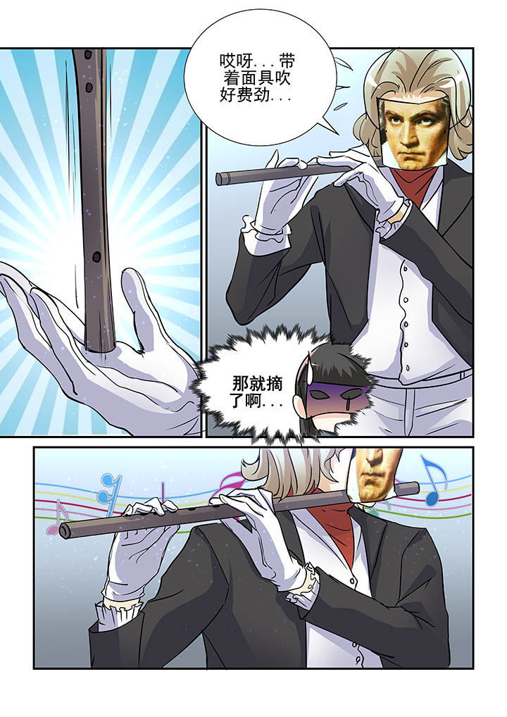 第87章：2