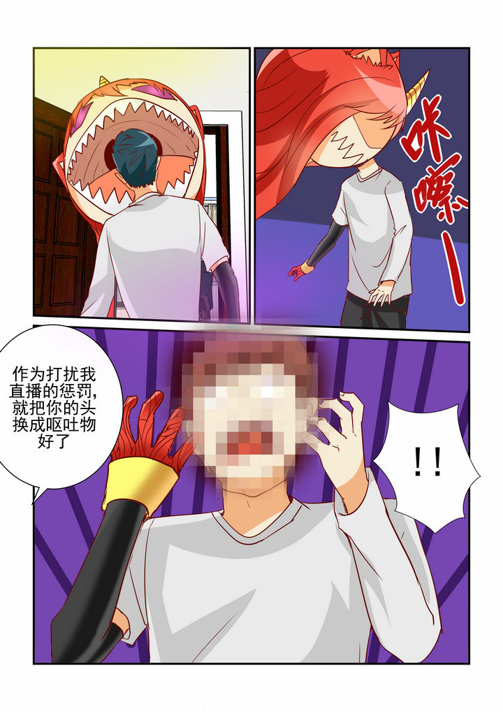 第12章：1