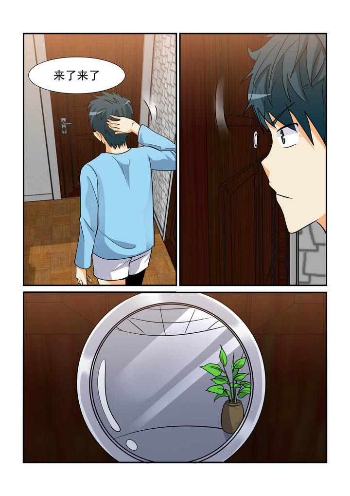 第159章：0