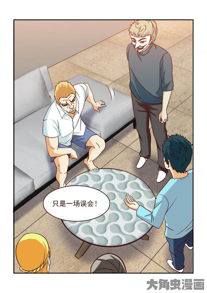 第210章：0