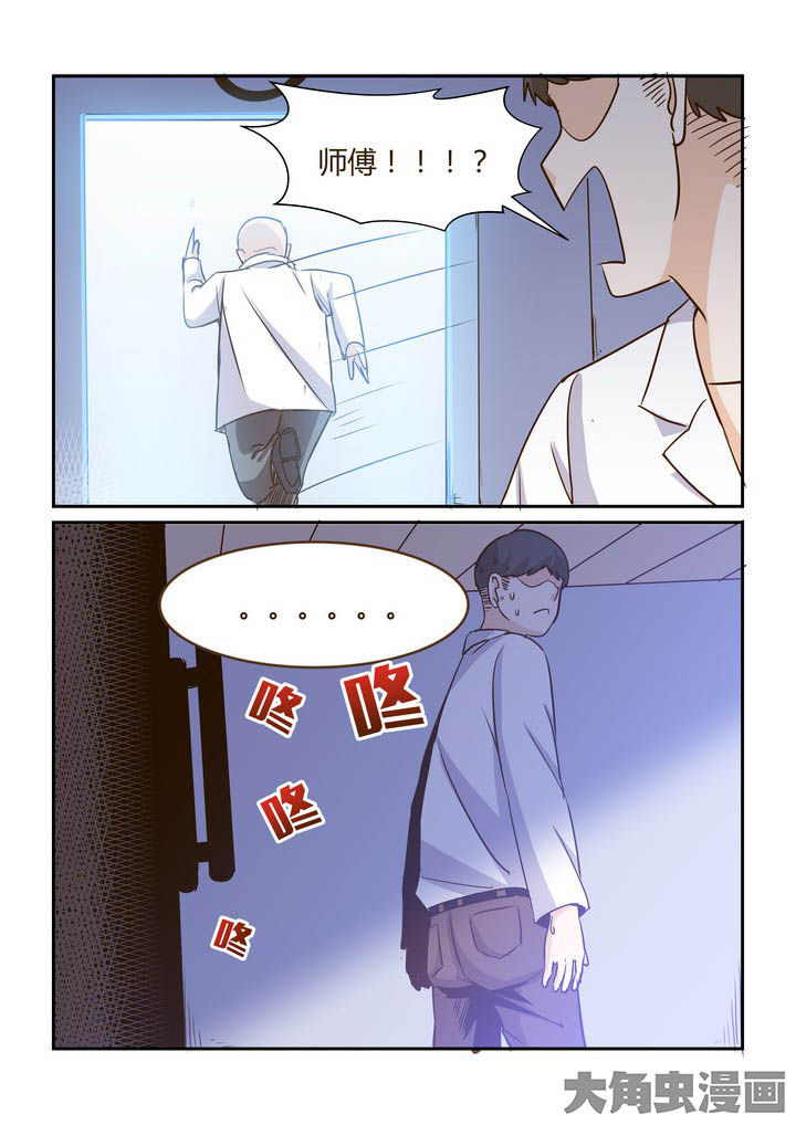 第274章：2