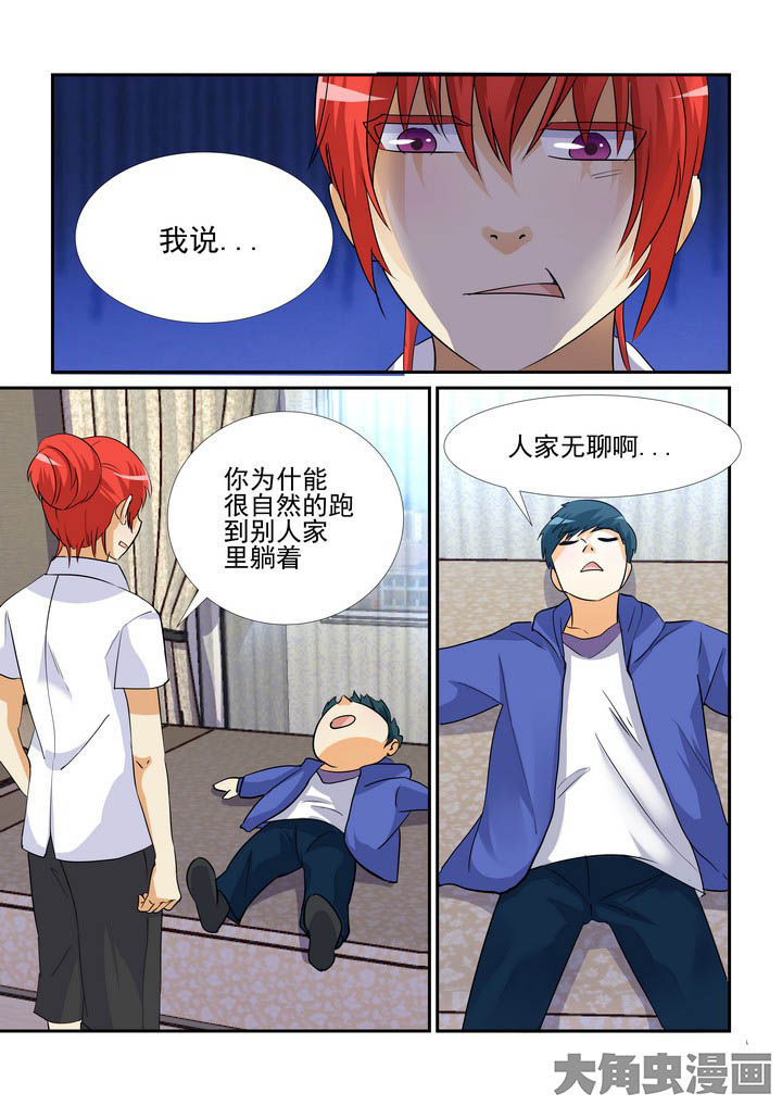 第102章：2