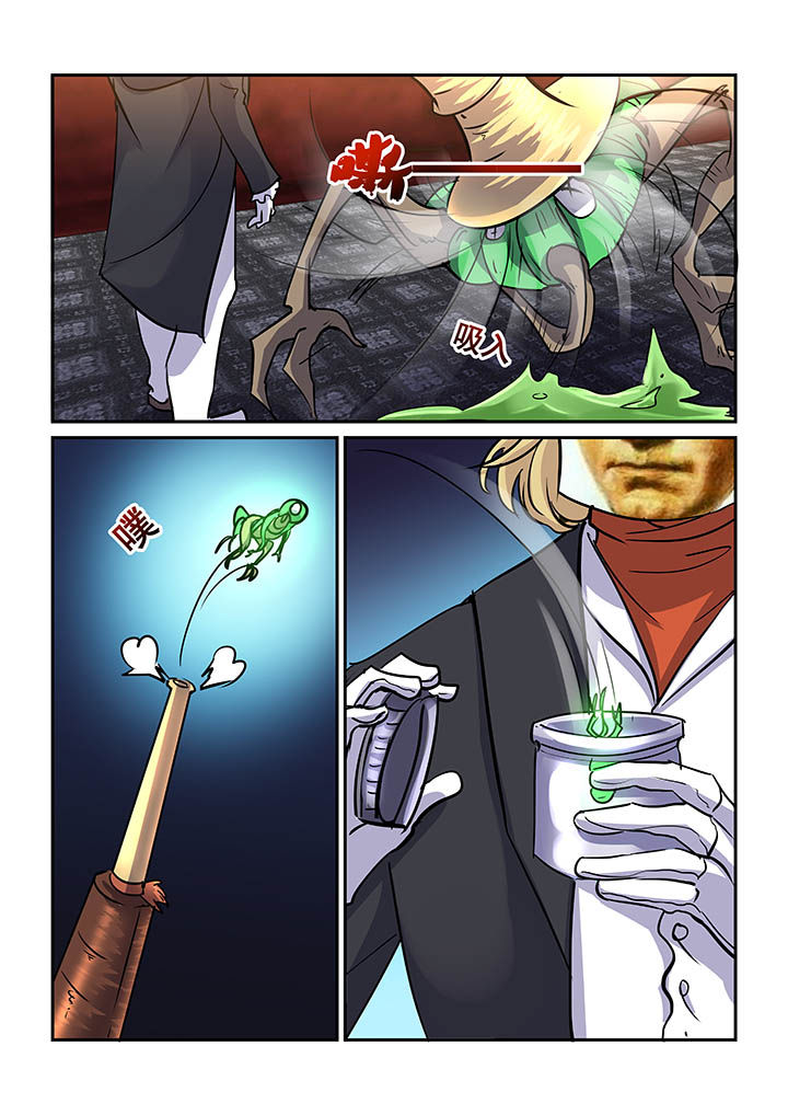 第85章：3