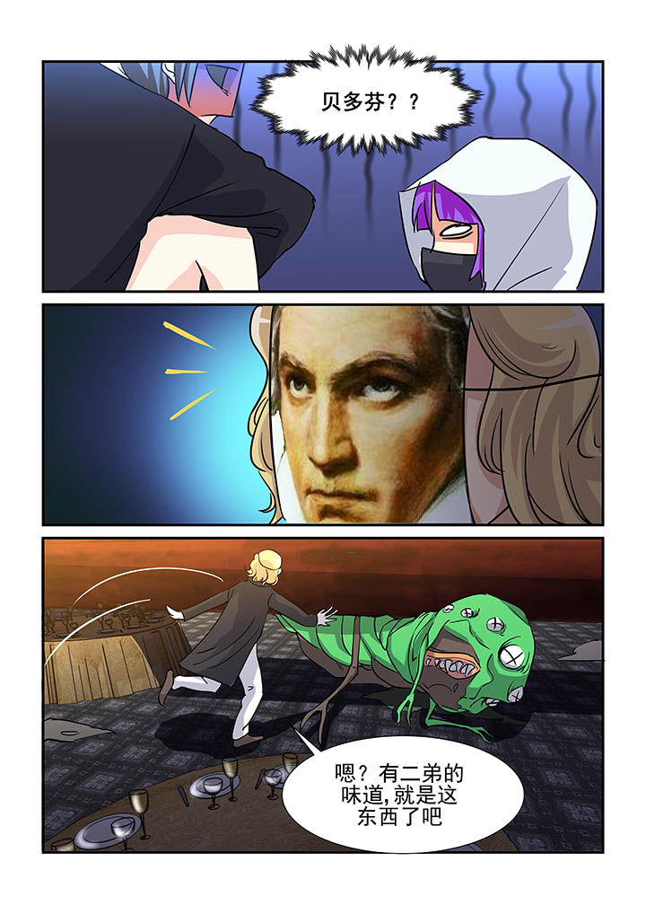 第85章：1