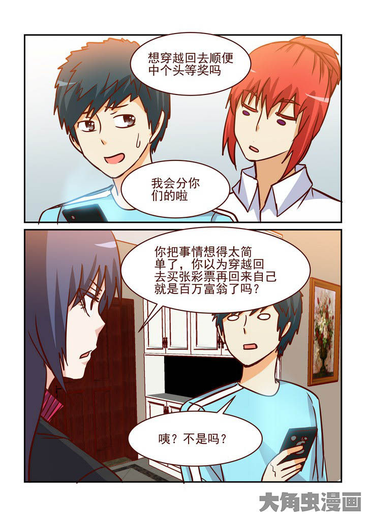 第222章：4