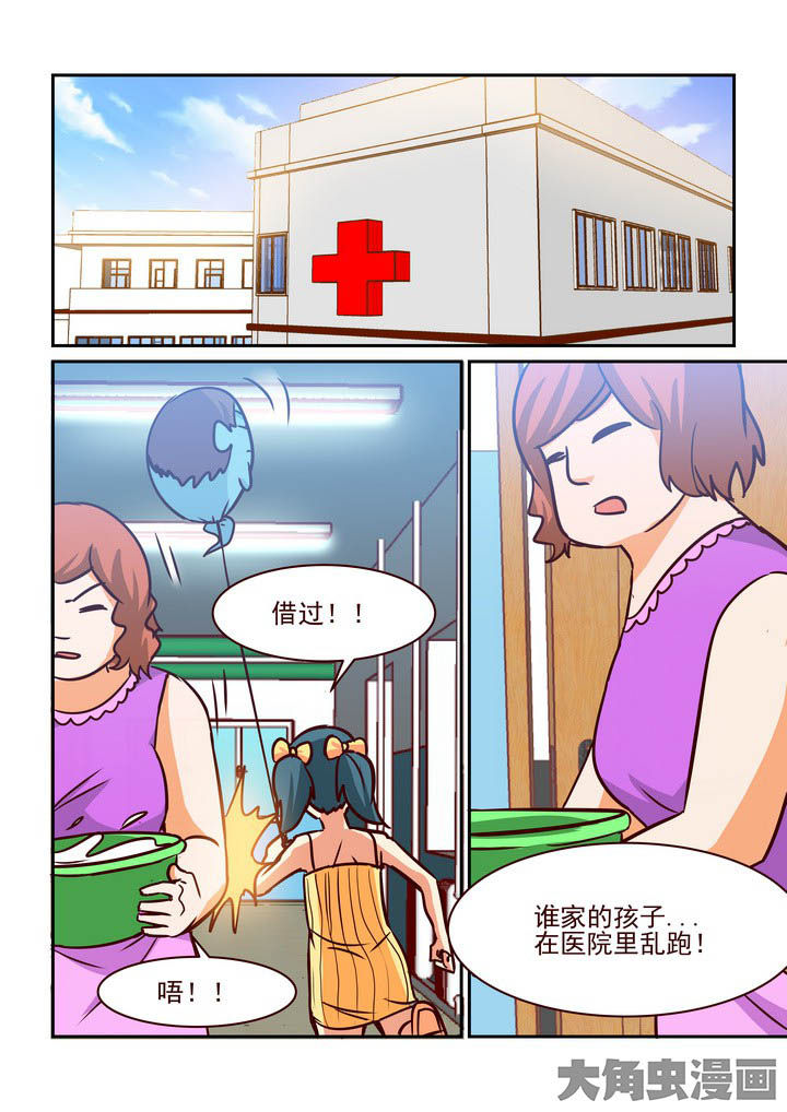 第226章：1