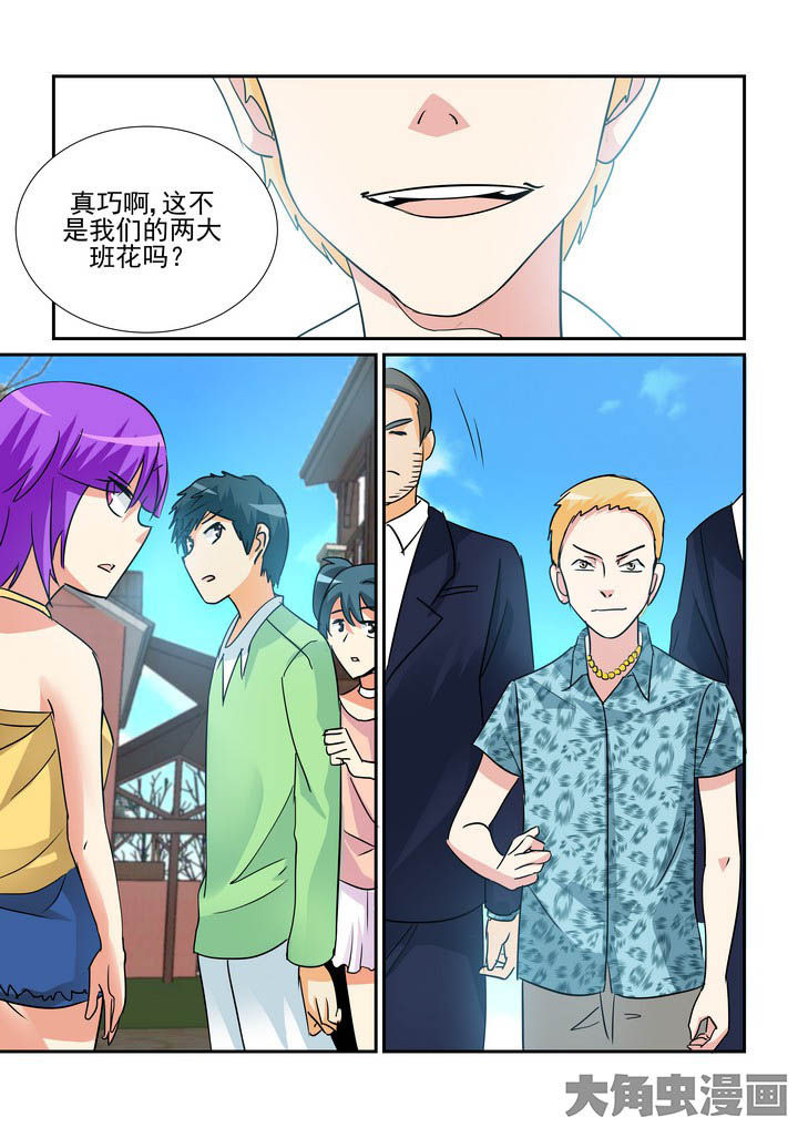 第124章：0