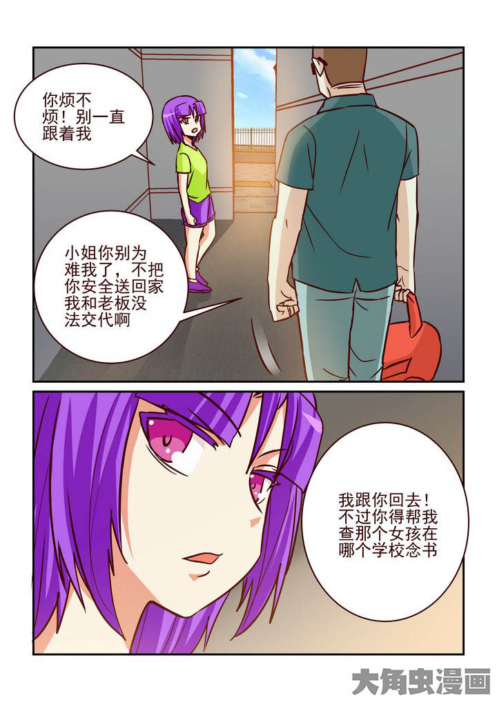 第226章：0