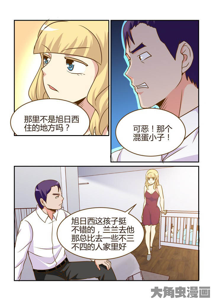 第268章：1