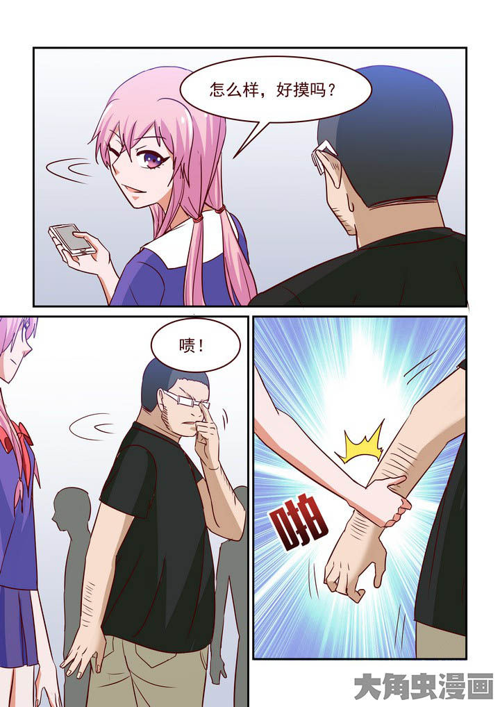 第230章：1