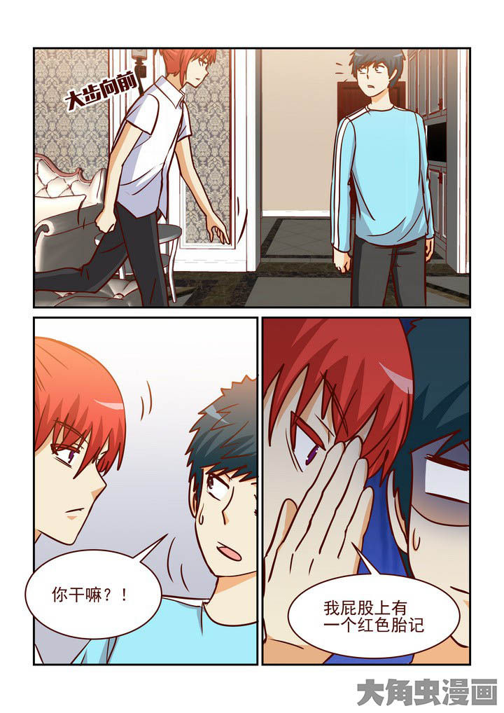 第222章：0
