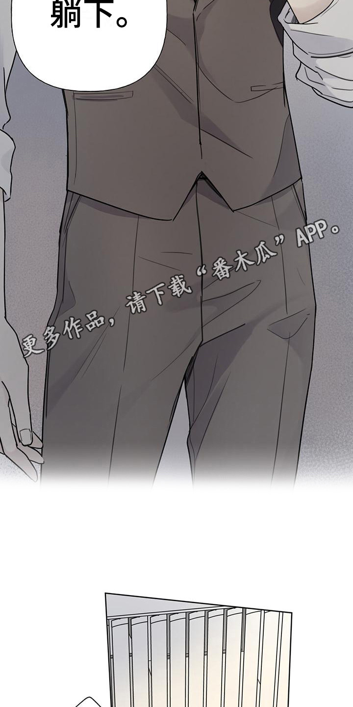 第11章：靠近4