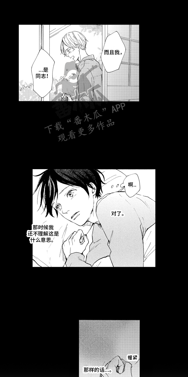 第4章：依赖0
