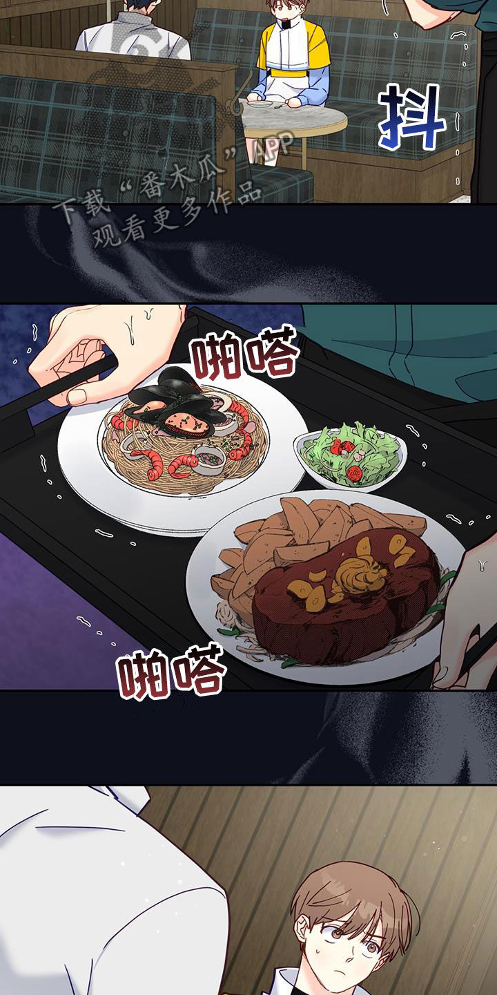第36章：难以抉择2