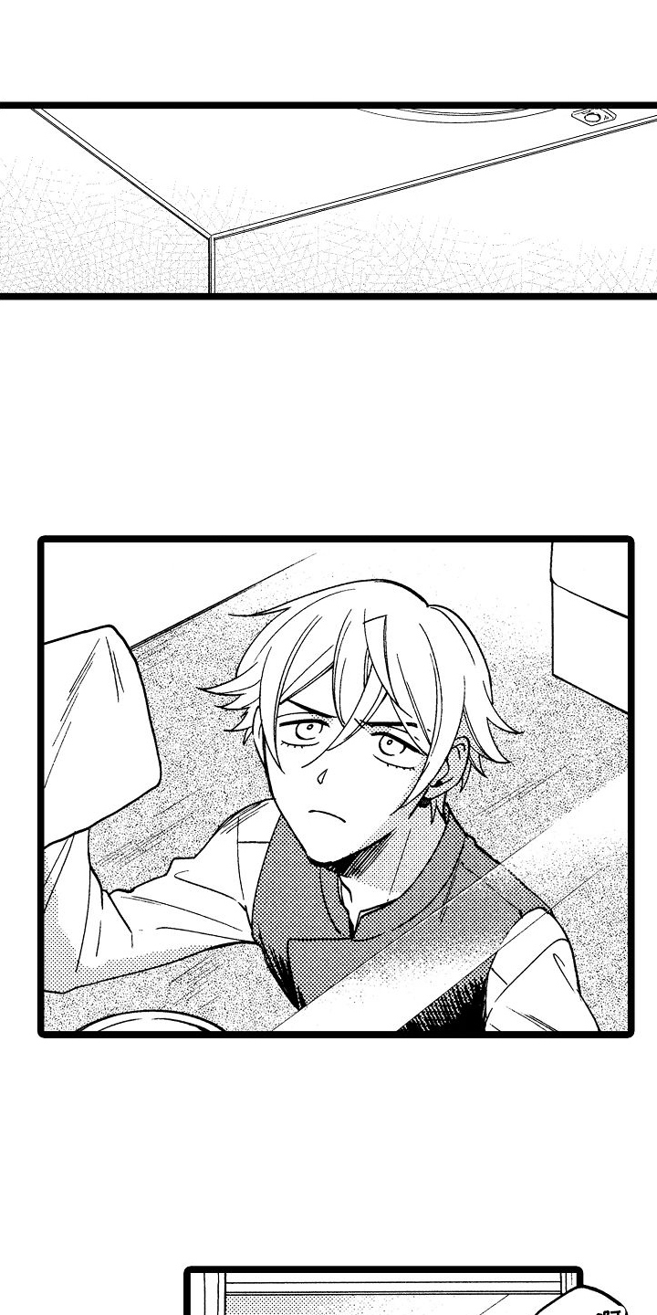 旋转之心漫画漫画,第12章：破门而入2图