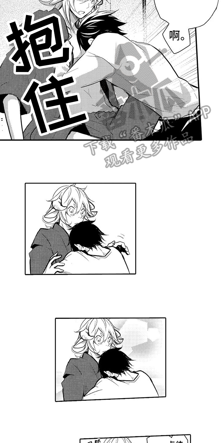 第8章：孤独4