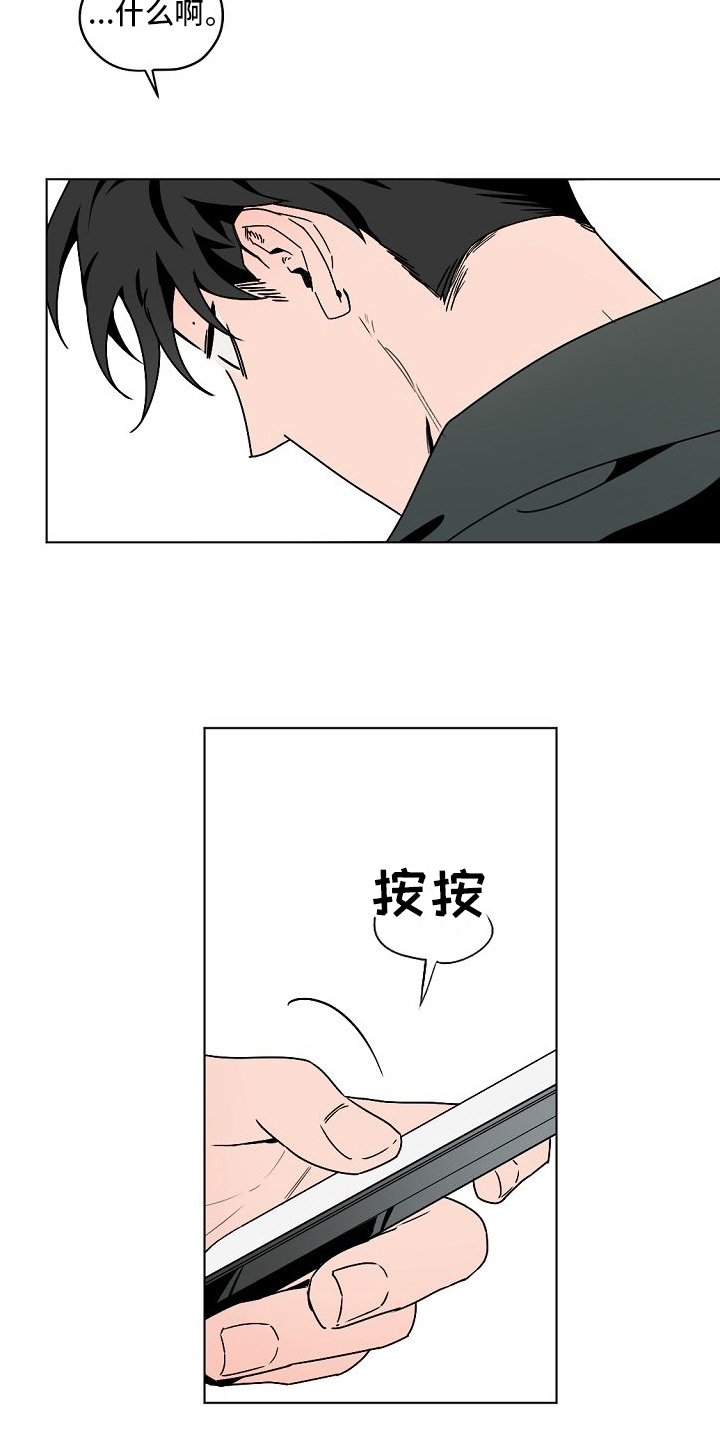 第4章：聚餐1