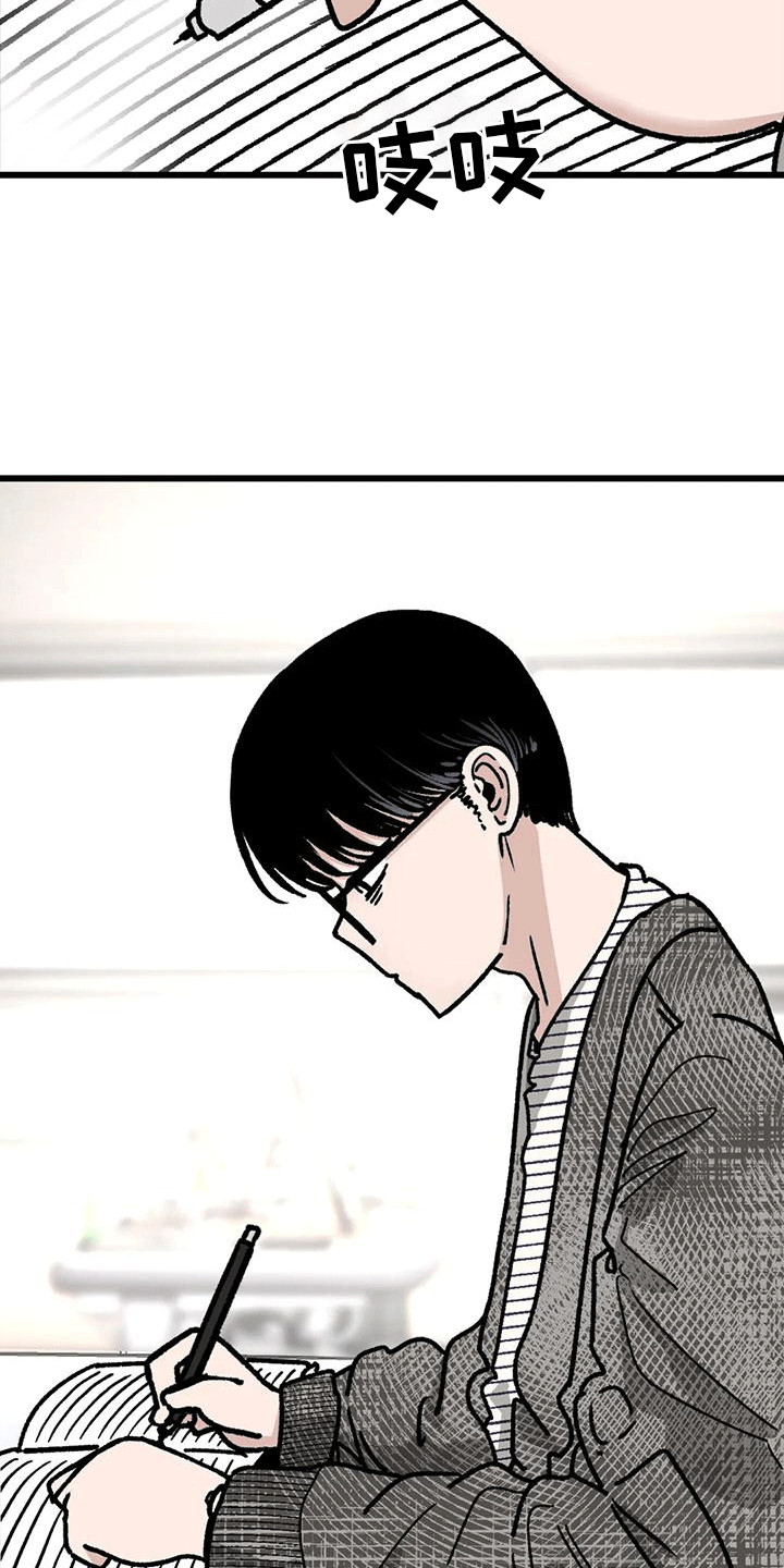 第22章： 变化4