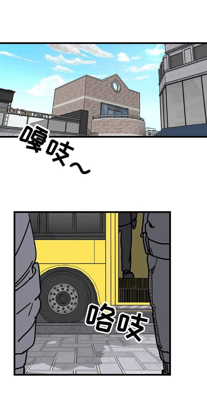 第22章： 变化0