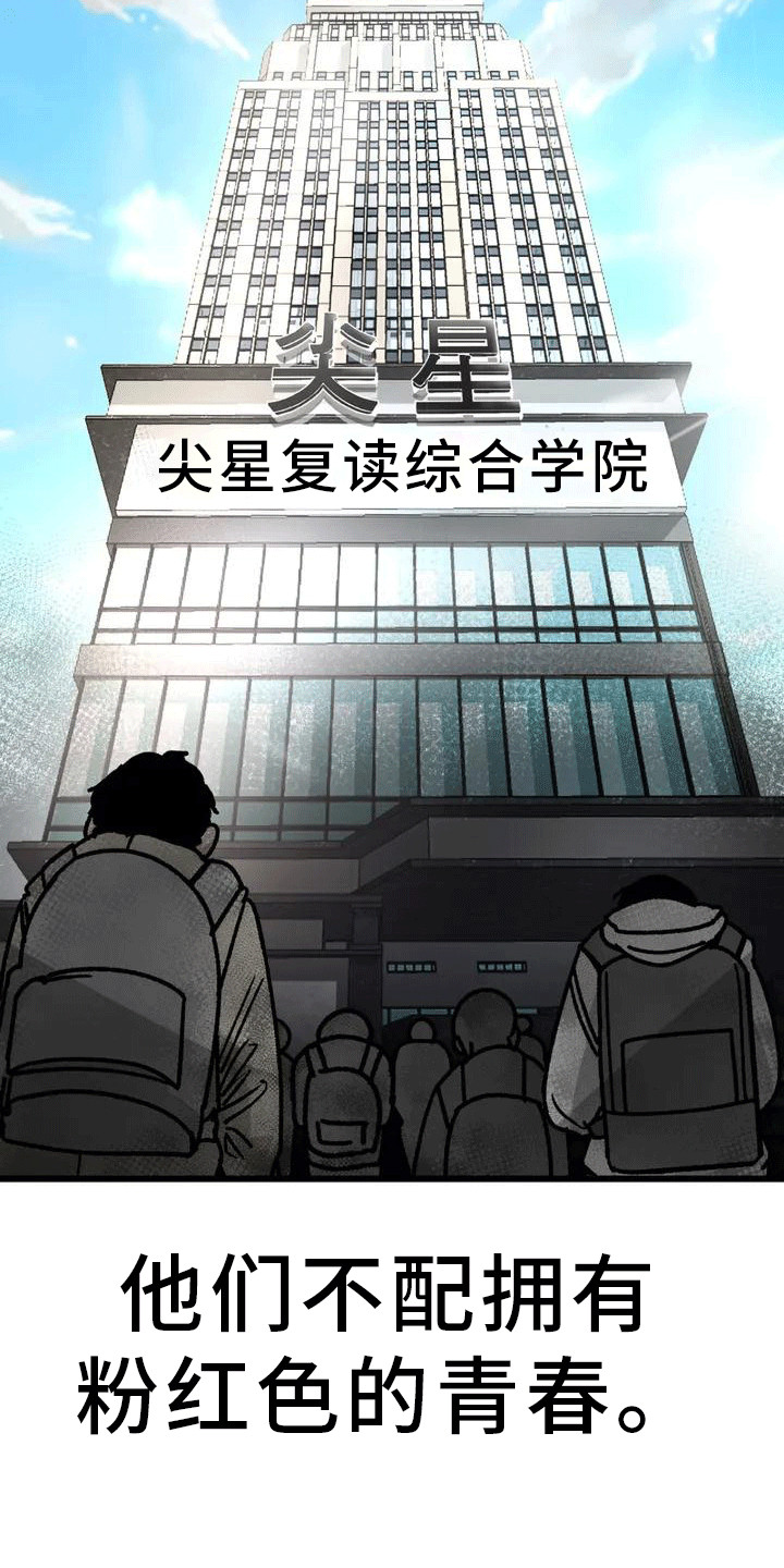 第1章： 魔女4