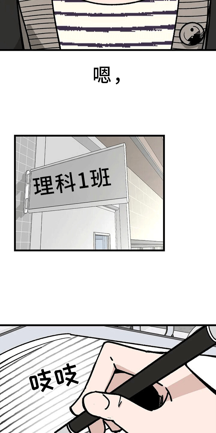 第22章： 变化3