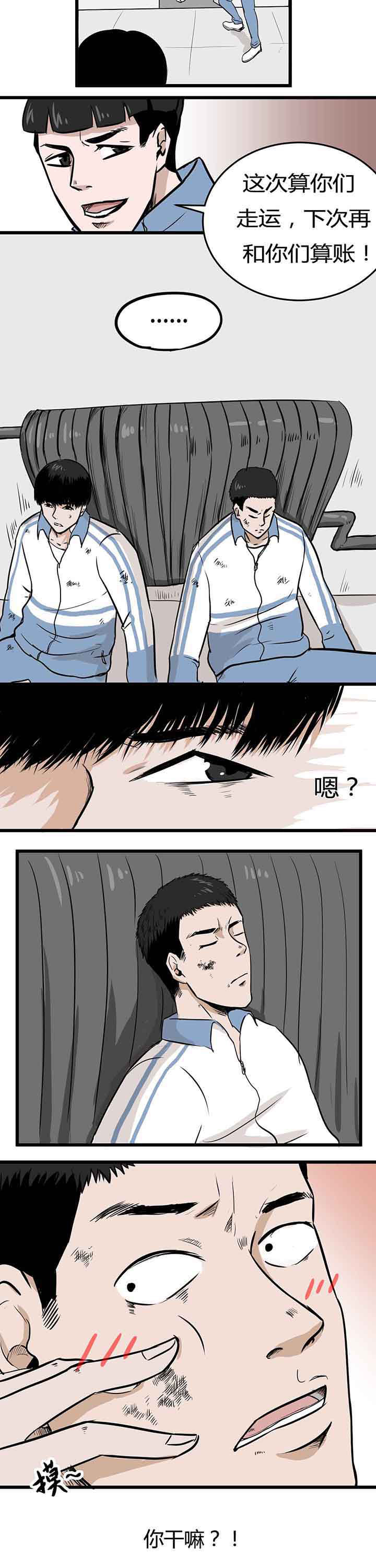 第7章：4