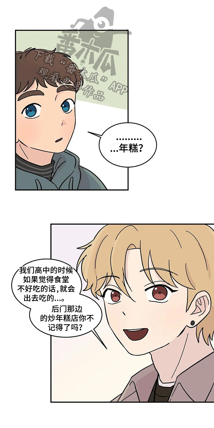 第17章：循序渐进0