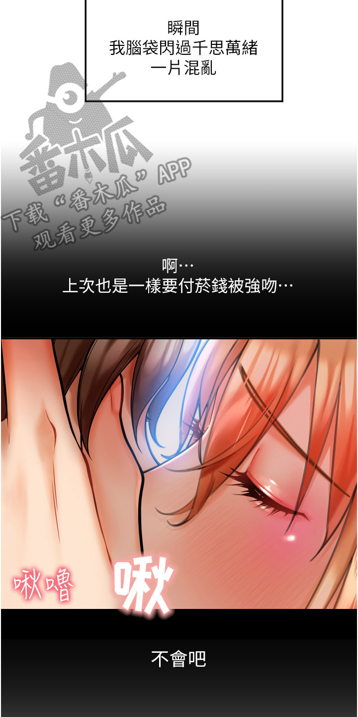 第8章： 实验1