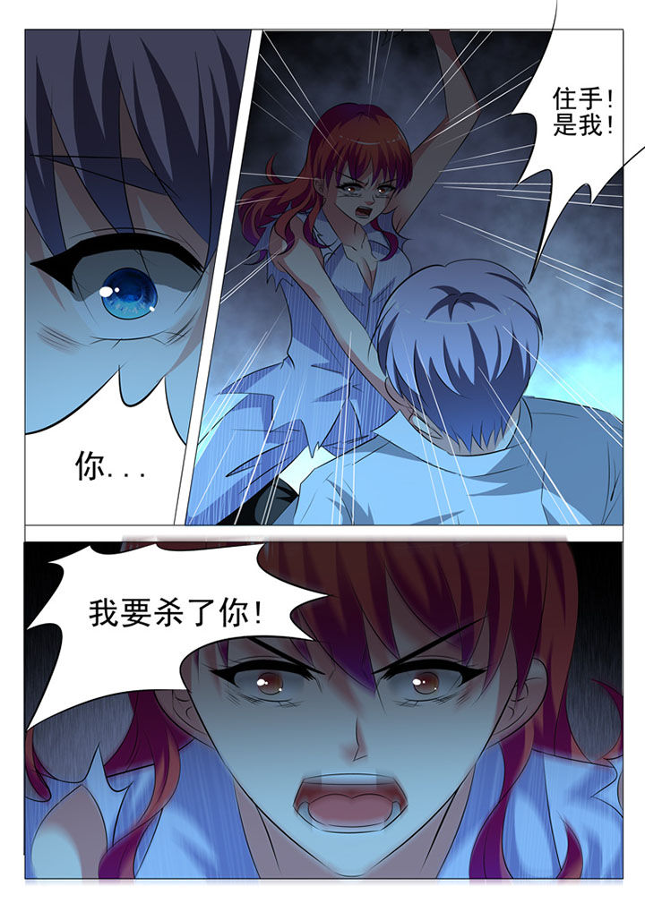 第27章：0