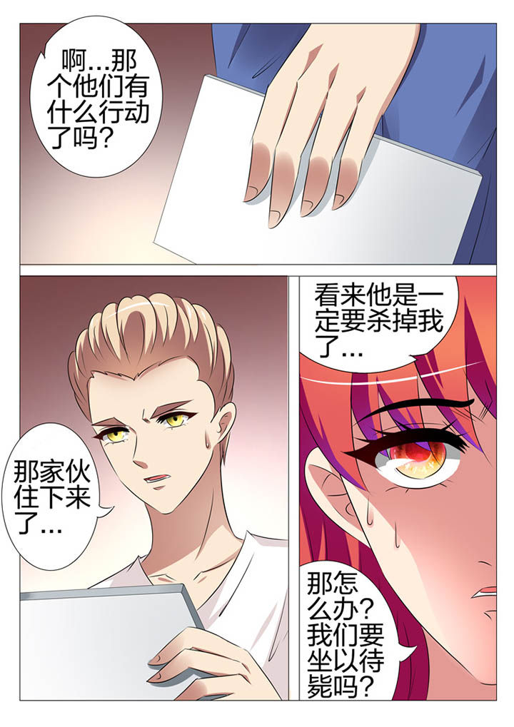 第162章：2