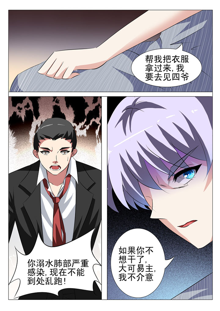 第39章：1