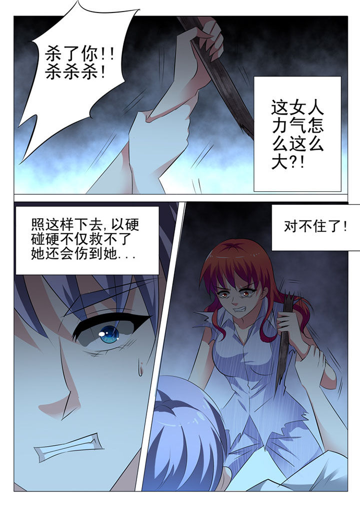 第27章：2