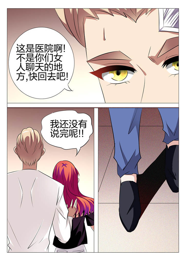 第140章：0