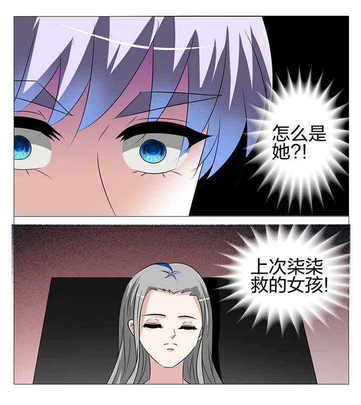 第159章：3