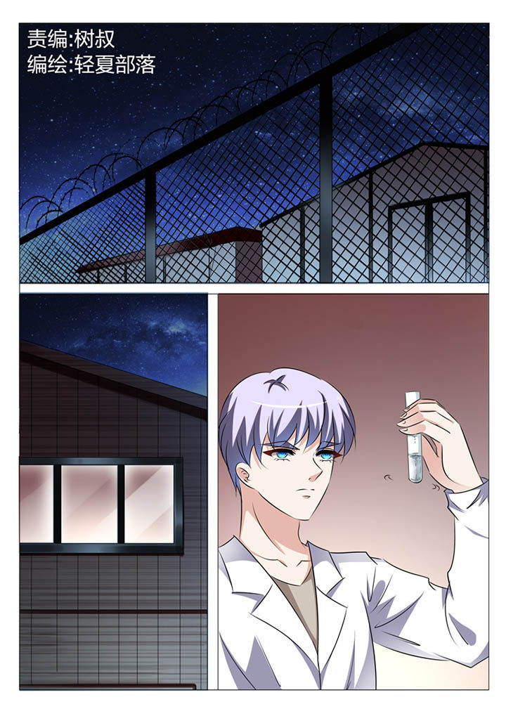 第159章：0