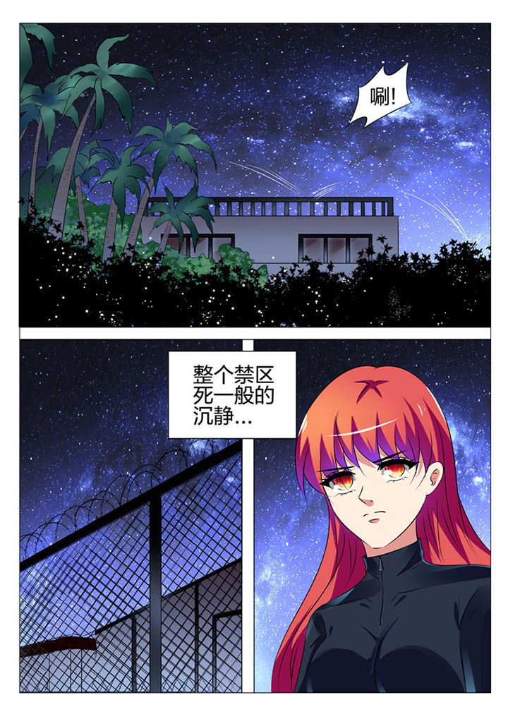 第169章：2
