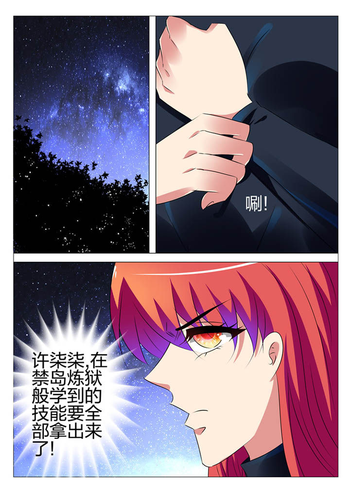 第169章：1