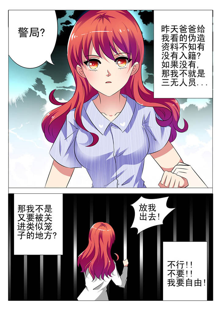 第14章：0