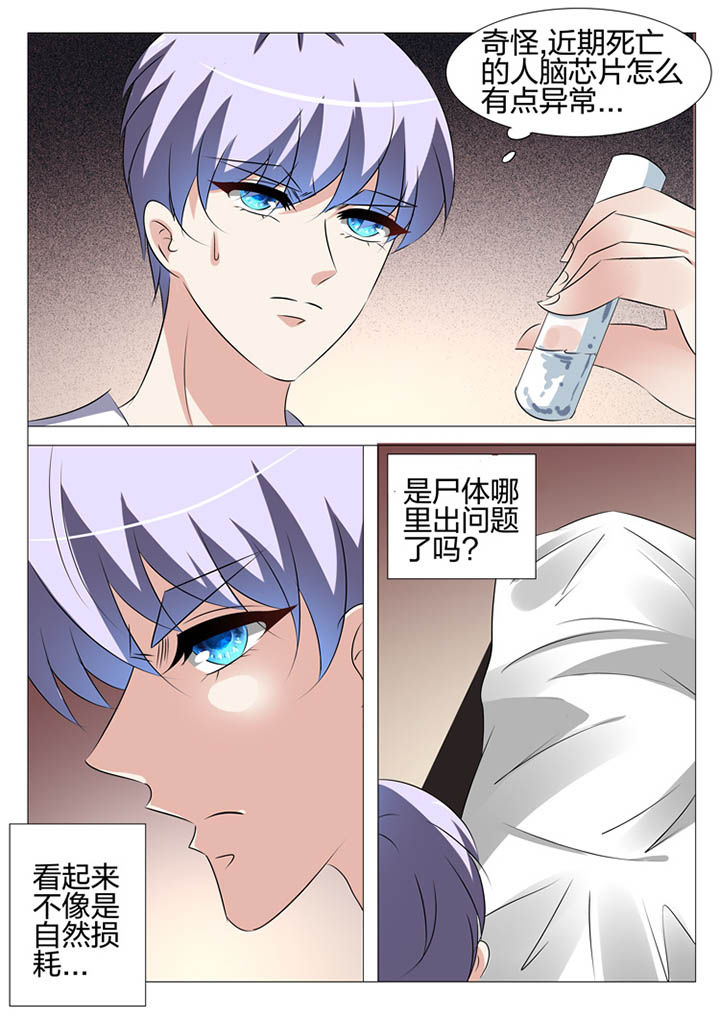 第159章：1
